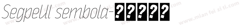 SegpeUl sembola字体转换